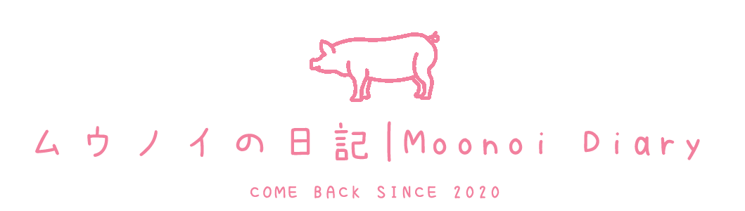 Moonoi diary